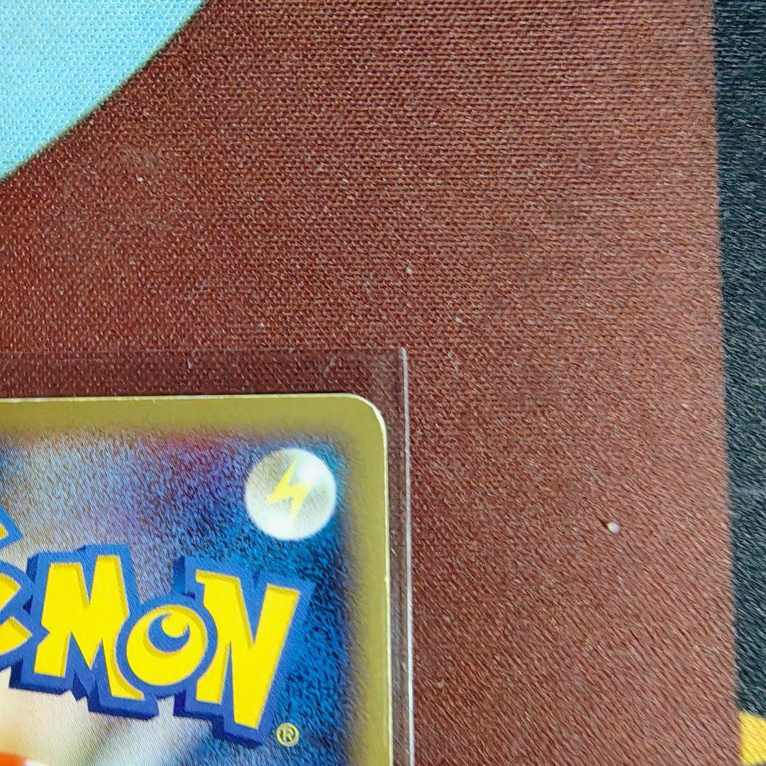 ポケモンカード　ピカチュウLV.14　100/dp-p　プロモ