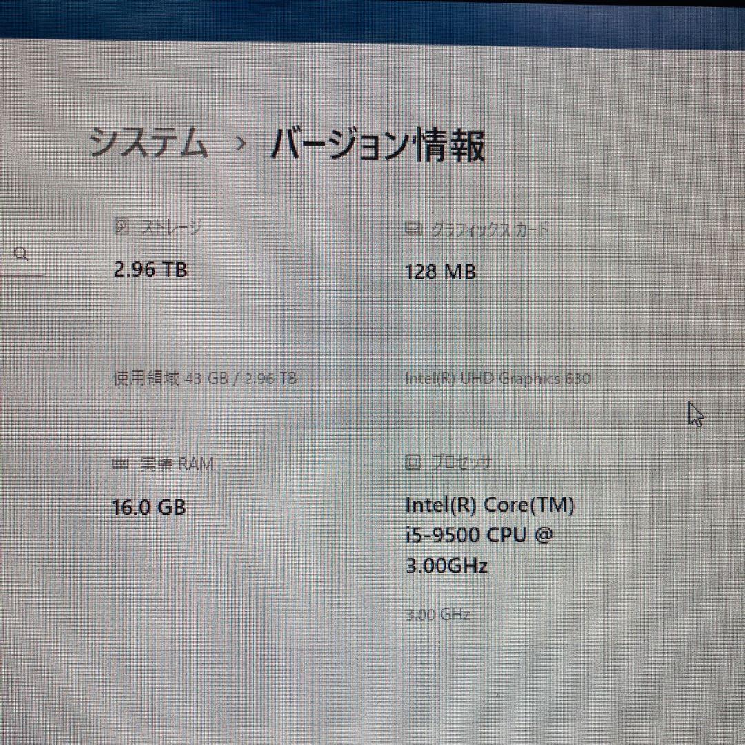 第9世代 i5 SSD256&HDD3TB Win11 HP ProDesk