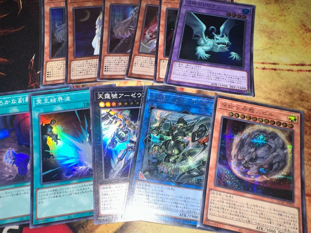 遊戯王　天羽々斬之巳剣　アメノハバキリノミツルギ　ミツルギデッキパーツ