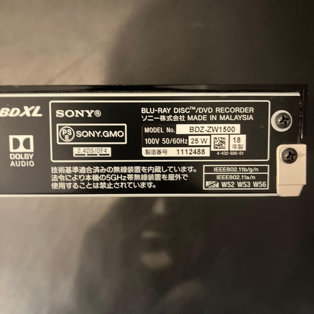 SONY 4Kブルーレイレコーダー　DVDレコーダー　約1TB