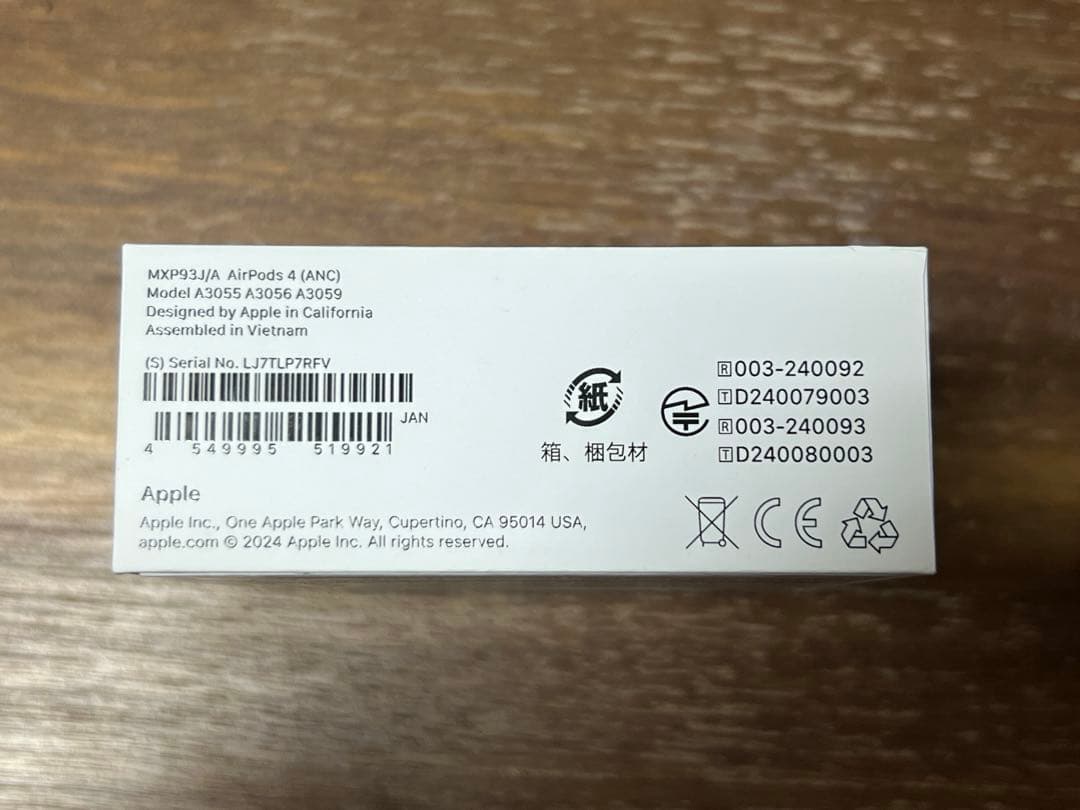 Apple airpods 4 アクティブノイズキャンセリング機能付き