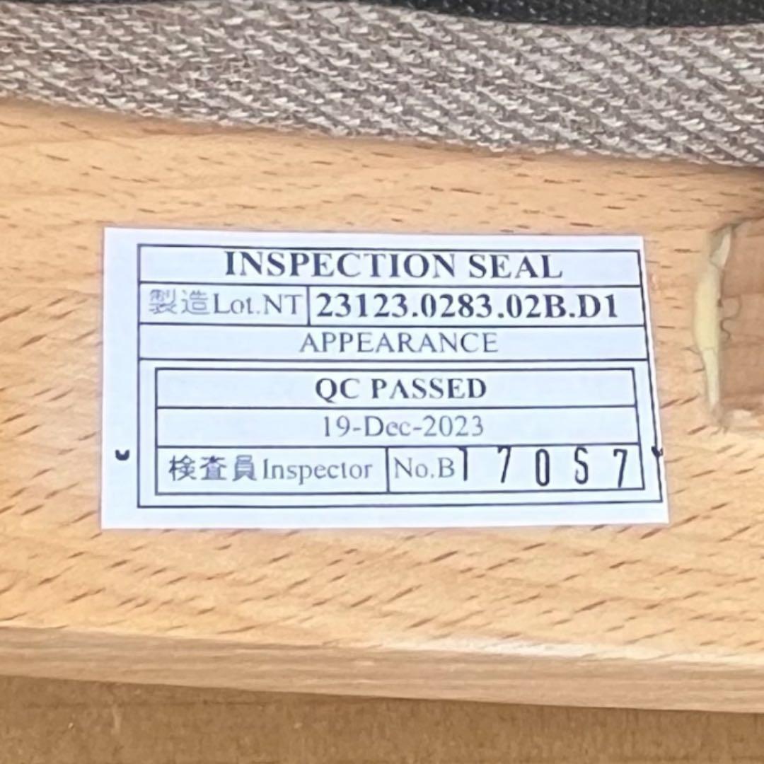 ニトリ Nコレクション ダイニングチェア　C-27 NA ポケットコイル