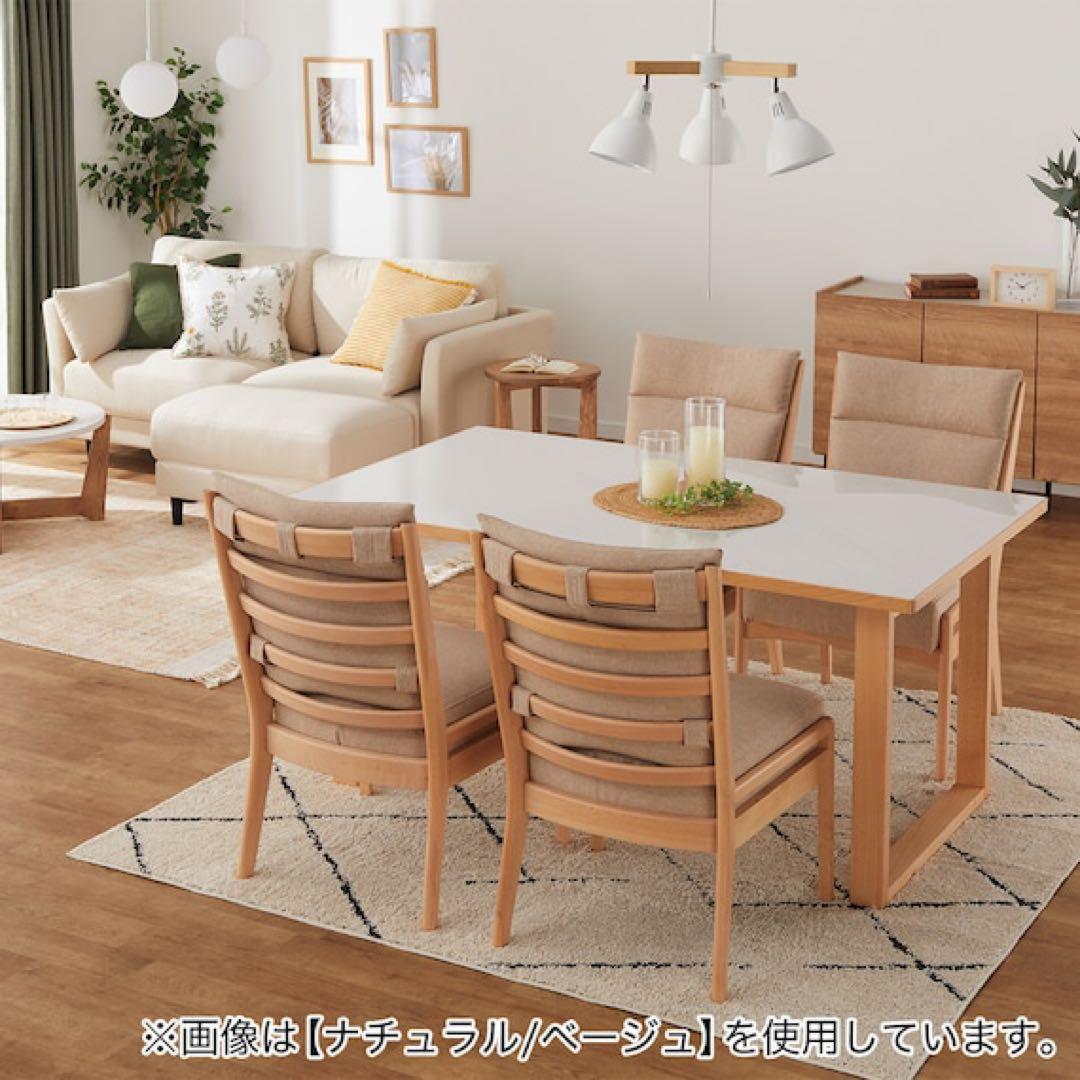 ニトリ Nコレクション ダイニングチェア　C-27 NA ポケットコイル