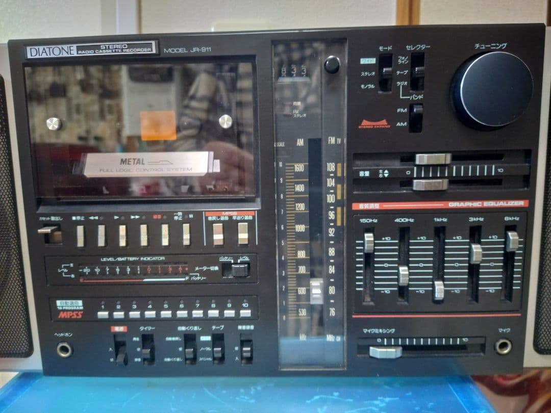 希少！ ダイヤトーンメタル対応ラジカセ初イコライザー搭載！ JR-911 作動品