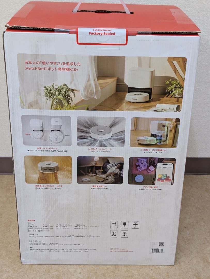 新品 SwitchBot ロボット掃除機 K10+ 本体　1年分アクセサリー付き