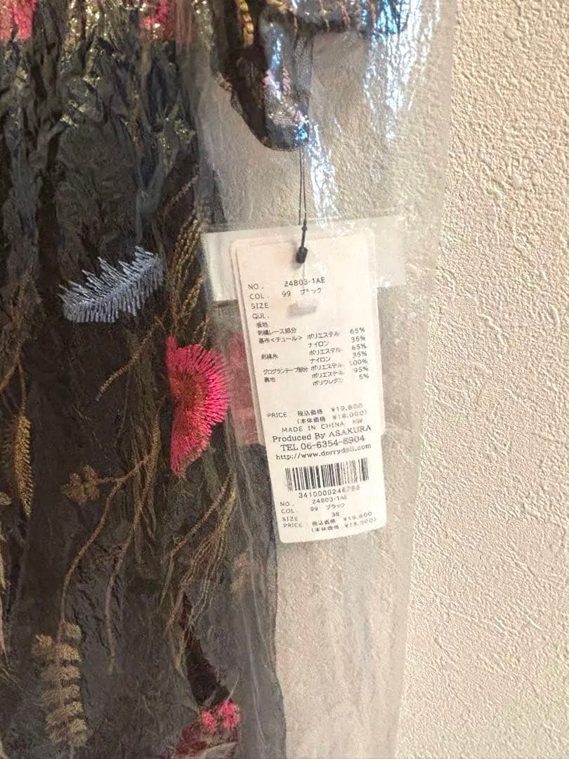 期間限定割引！新品未使用★花柄刺繍ドレス