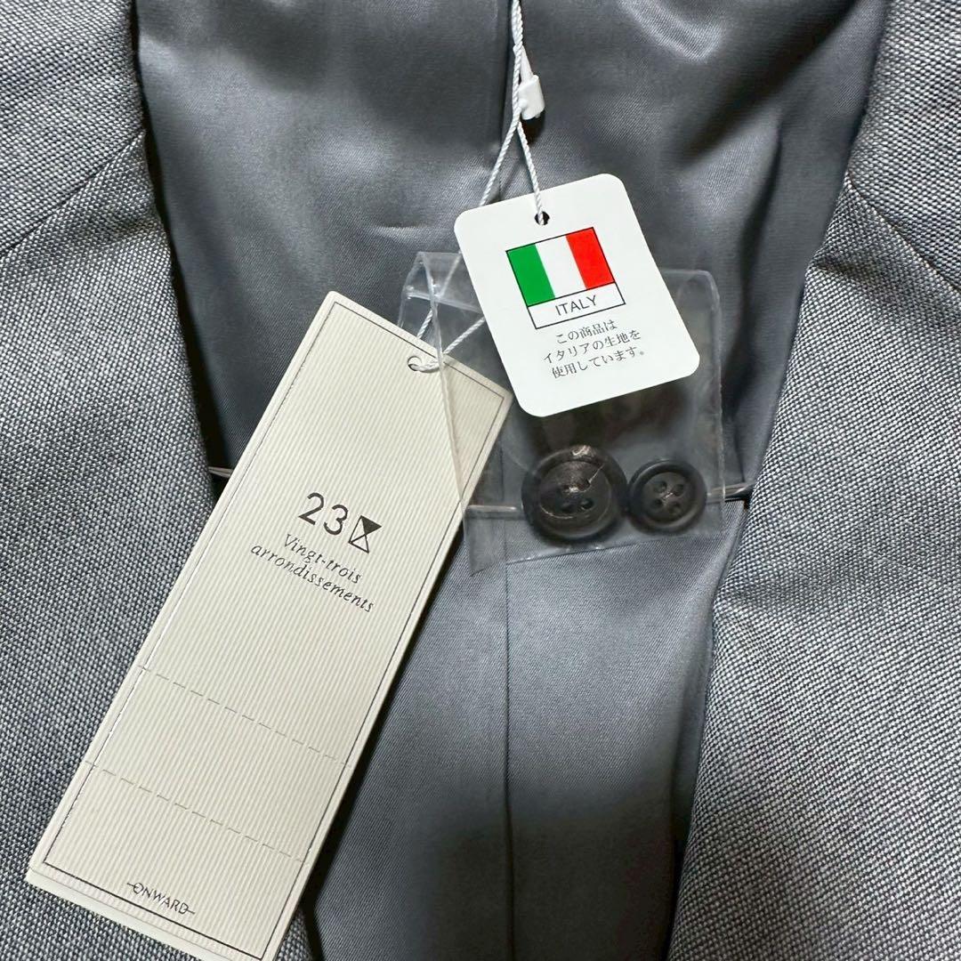 【未使用タグ付】23区 最高級 Heritageテーラードジャケット サイズ40