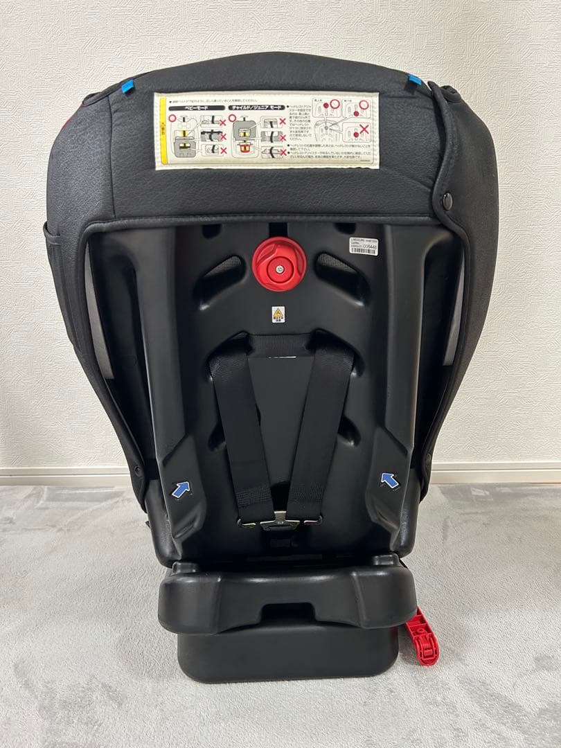 Combi コンビ ウィゴーロングムーバーサイドプロテクション エッグショック