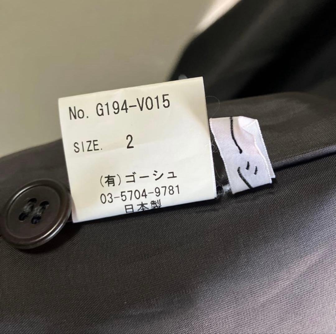 【美品】ゴーシュ　スーパー100'sビーバー ロングベスト