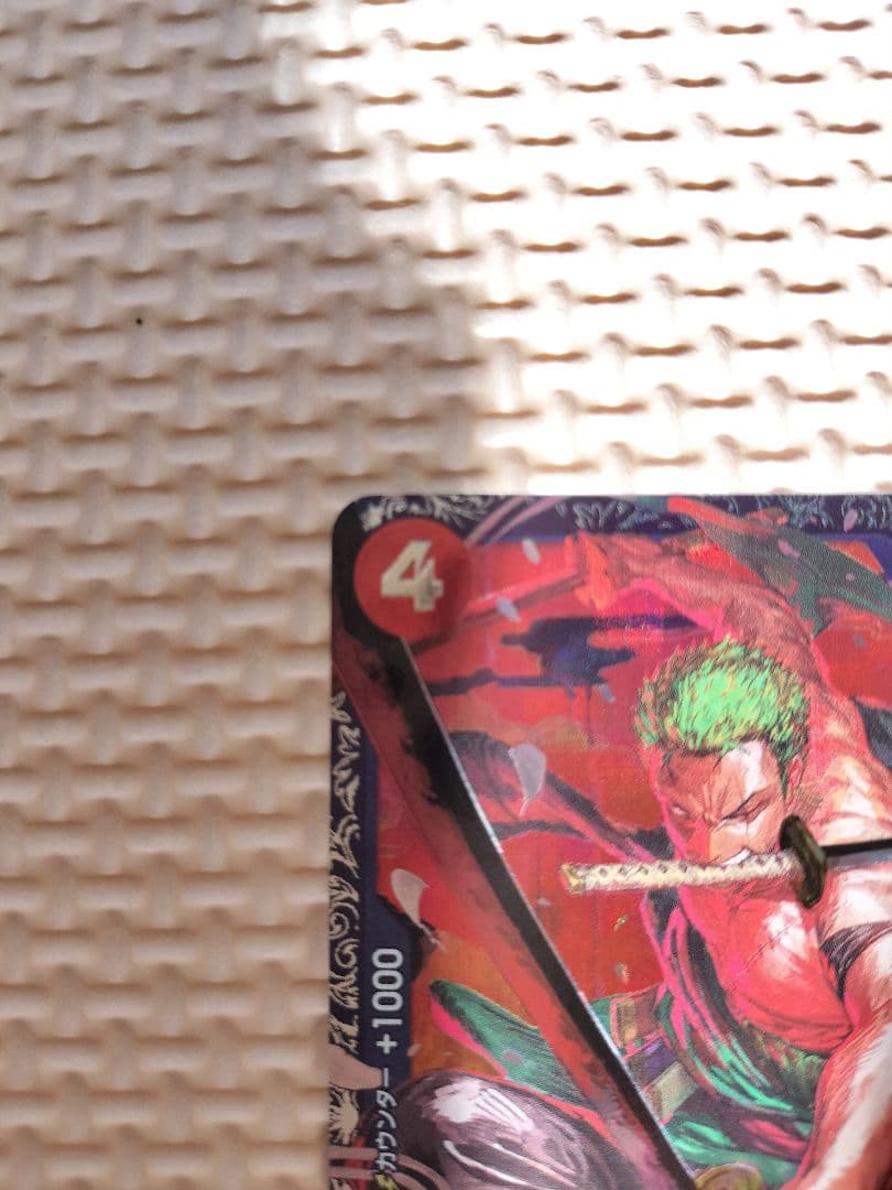 ワンピース カードゲームフラグシップ ロロノア・ゾロ開封済み