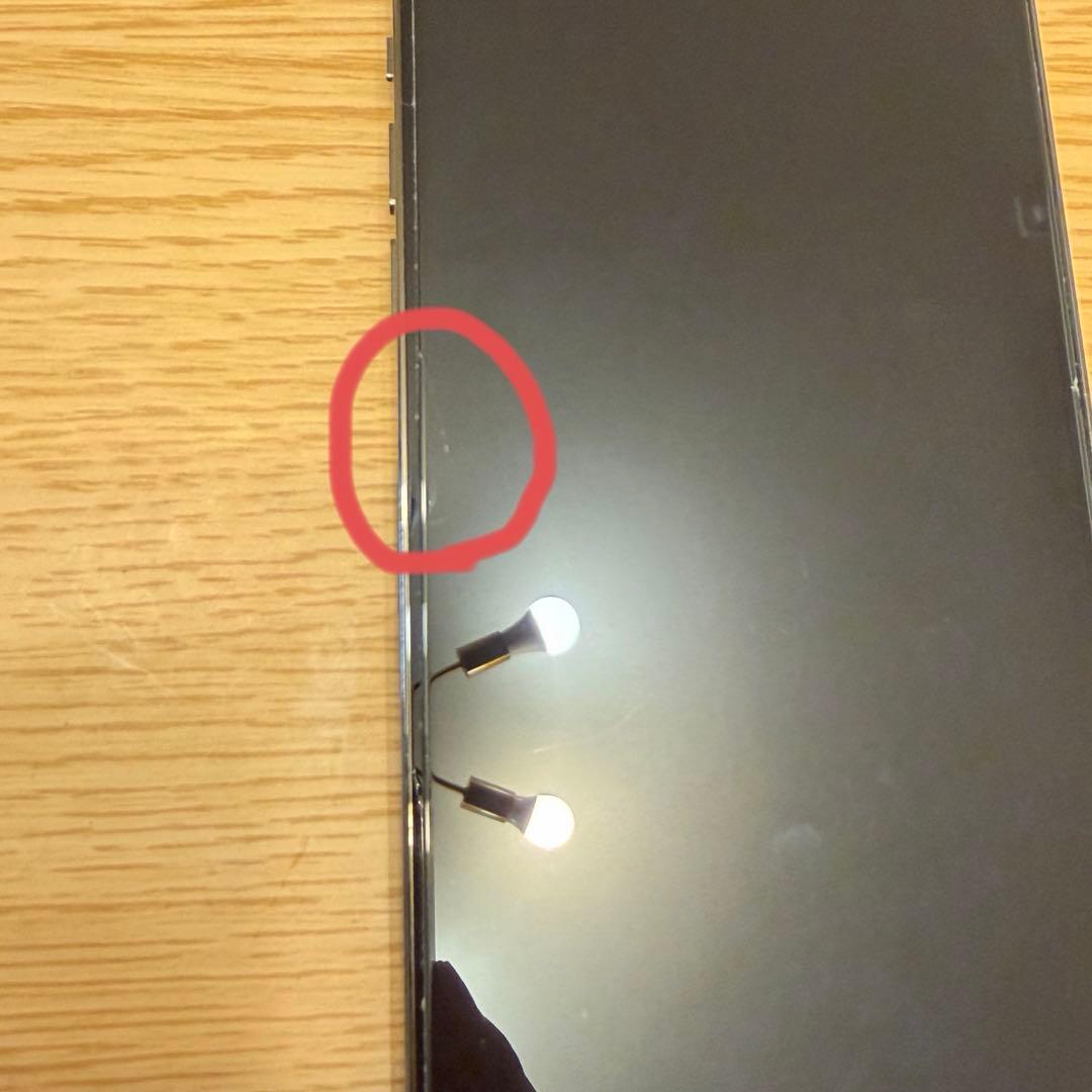 Apple iPhone 12 Pro Max 本体 SIMフリー