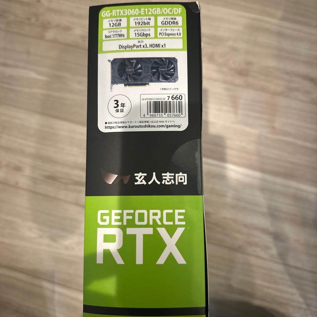 玄人志向　GeForce RTX 3060 12GB GDDR6