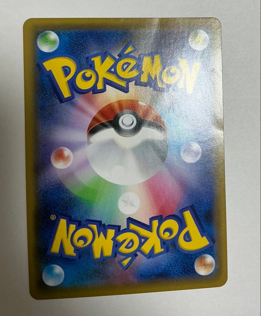 ゲンガーV SGG ハイクラスデッキ ゲンガーVMAX 001/019