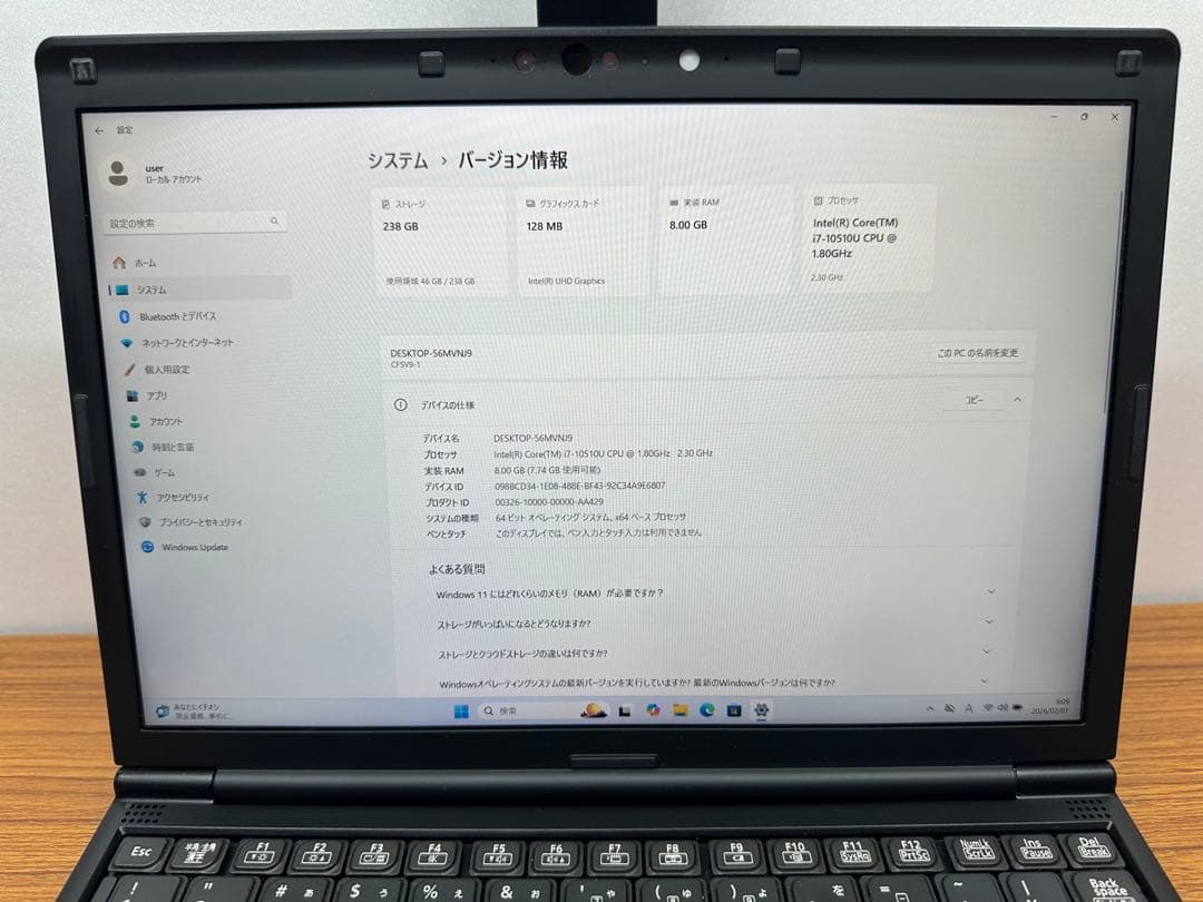 希少 ブラック レッツノート CF-SV9 i7-10510 8/256