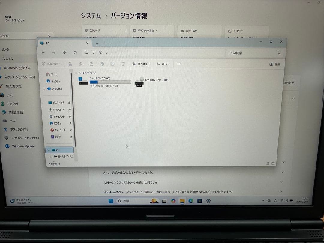 希少 ブラック レッツノート CF-SV9 i7-10510 8/256