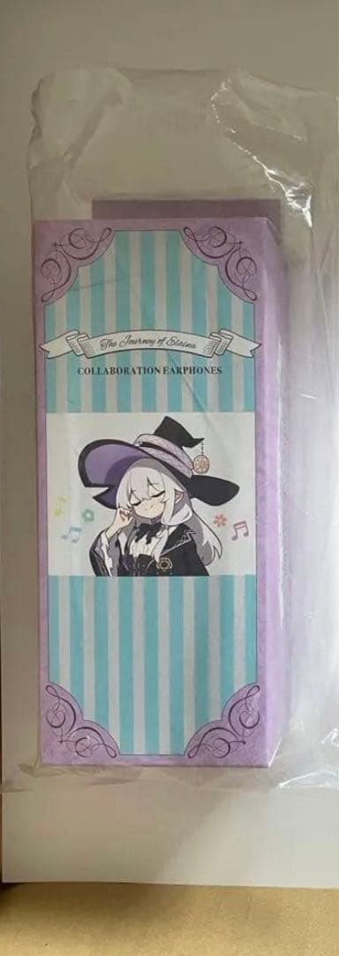未開封　魔女の旅々　コラボイヤホン　イレイナ 完全受注生産