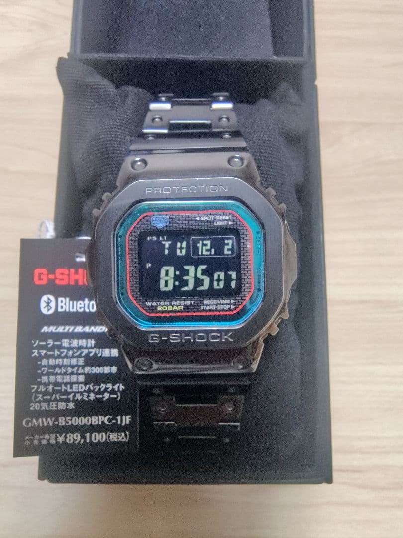 フルメタルG-SHOCK GMW-B5000BPC-1JF