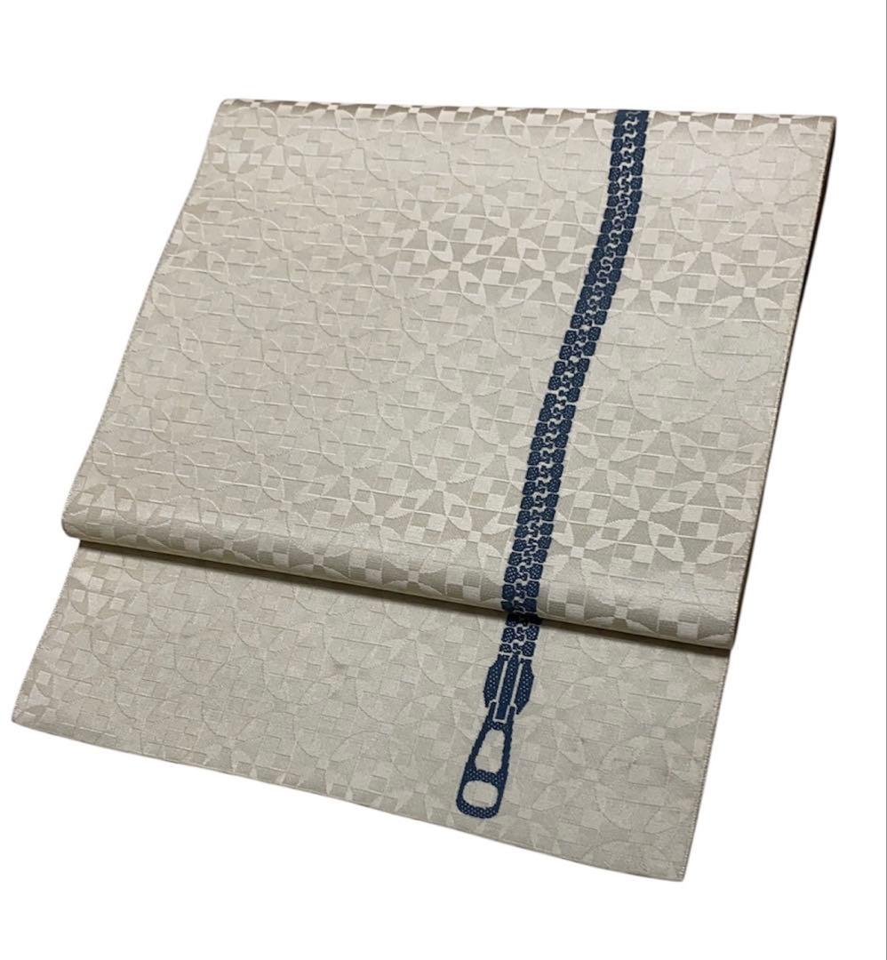 ¨̮⃝ 幾何学模様 ジッパー 博多織 名古屋帯