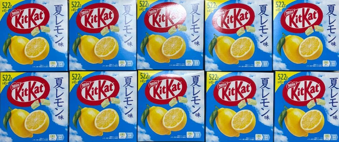 KitKat 夏レモン味 522g 45個入り　10個セット