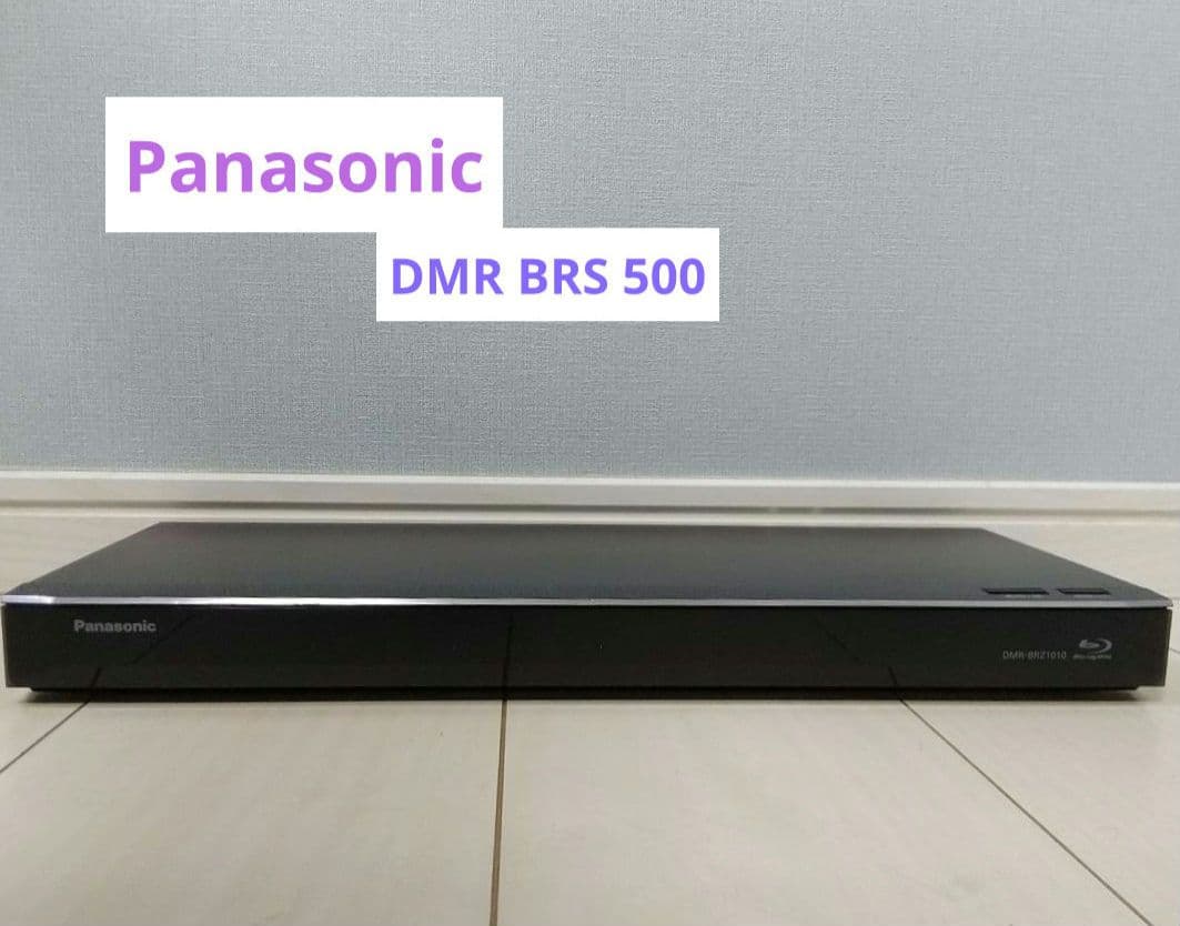 【RS84】panasonic DMR BRZ 1010 BDレコーダー 本体