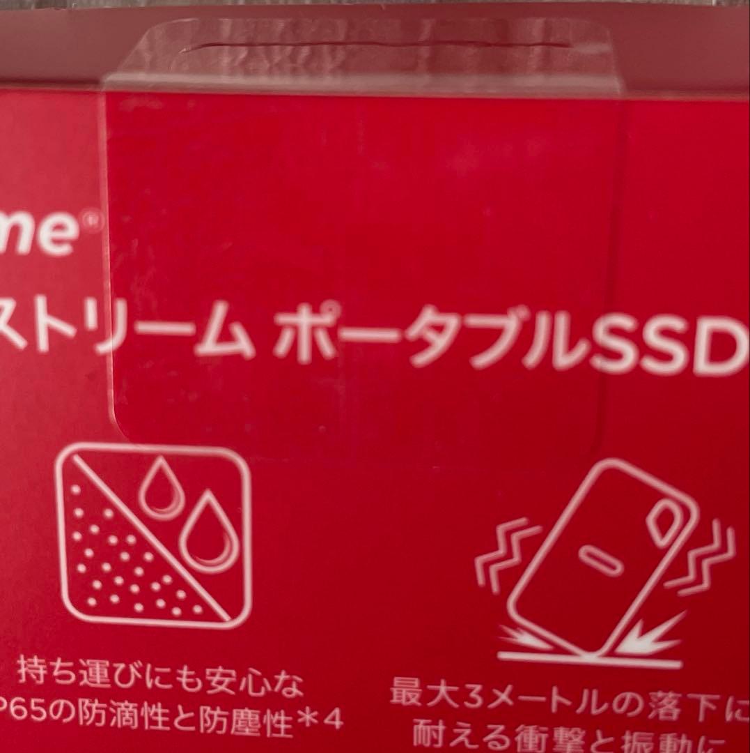【新品】サンディスク 外付けSSD 4TB SDSSDE61-4T00-J25