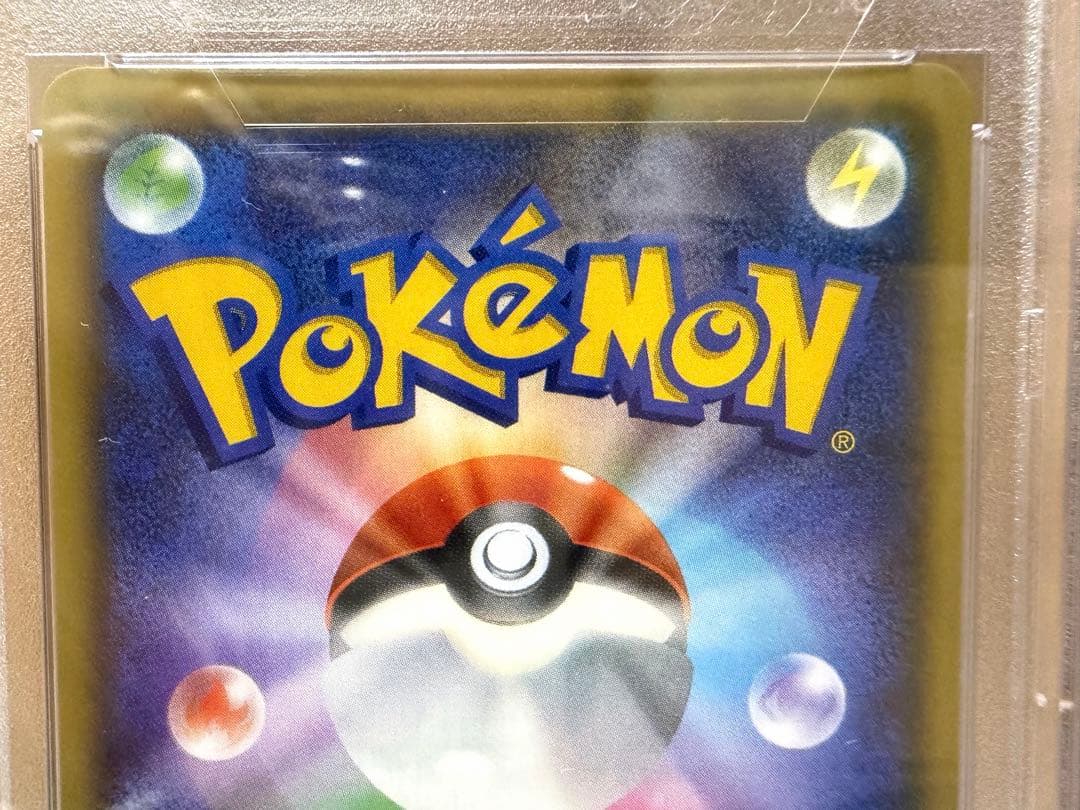 セレビィ 1stED幻·伝説ドリーム【PSA10】002/036 売切り価格