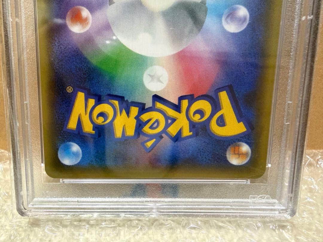 セレビィ 1stED幻·伝説ドリーム【PSA10】002/036 売切り価格