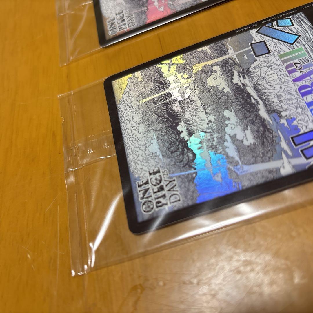 ワンピース カードゲーム エルバフ　ドン!!カード 2枚セット　ローダー発送