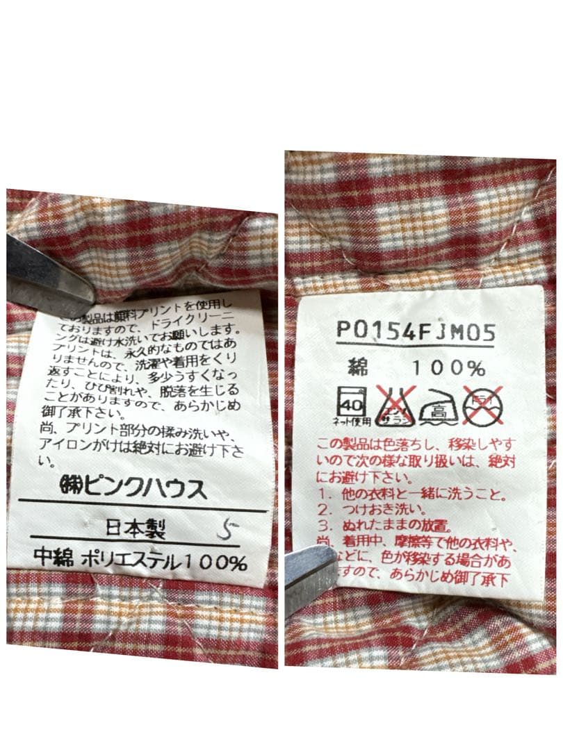 【美品】ピンクハウス　イニシャルロゴ　ワッペン　ブルゾン　クマ刺繍　レッド　赤