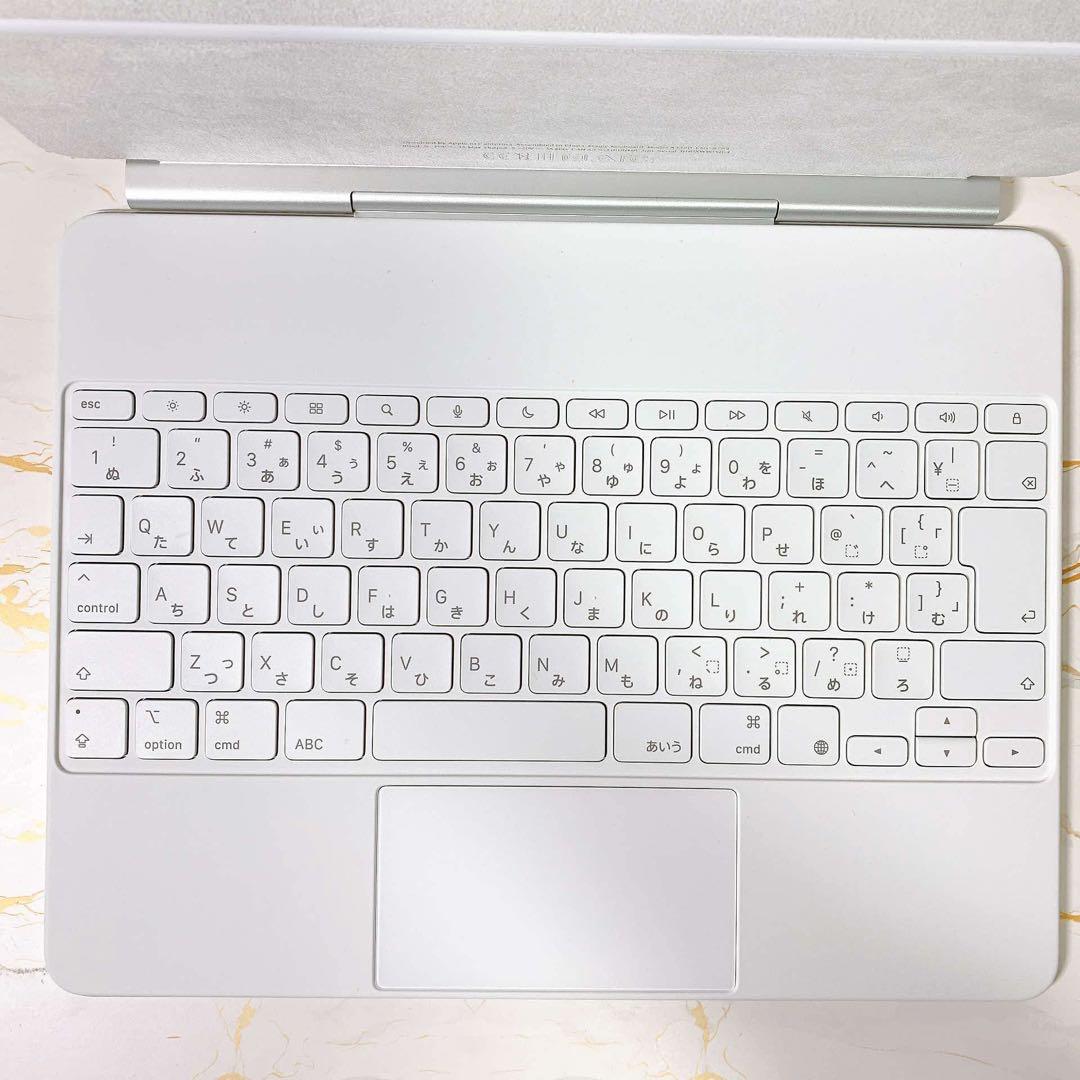 Magic Keyboard iPad Air 13インチ M3