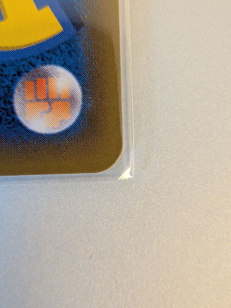 ゲッコウガGX HR SM6 禁断の光 103/094