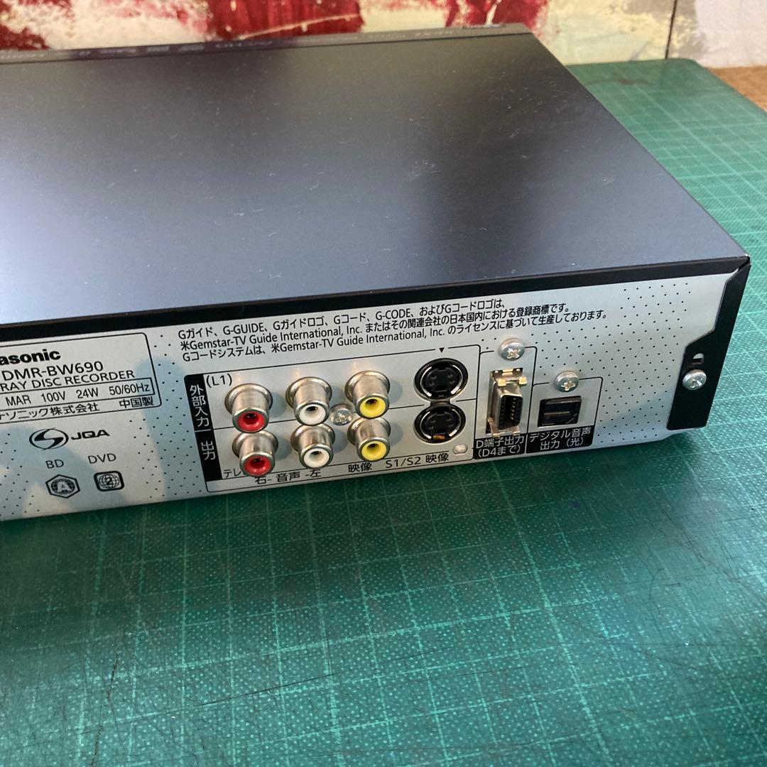 カ*ズ様 Panasonic DMR-BW690 ブルーレイ 500GB ケーブ
