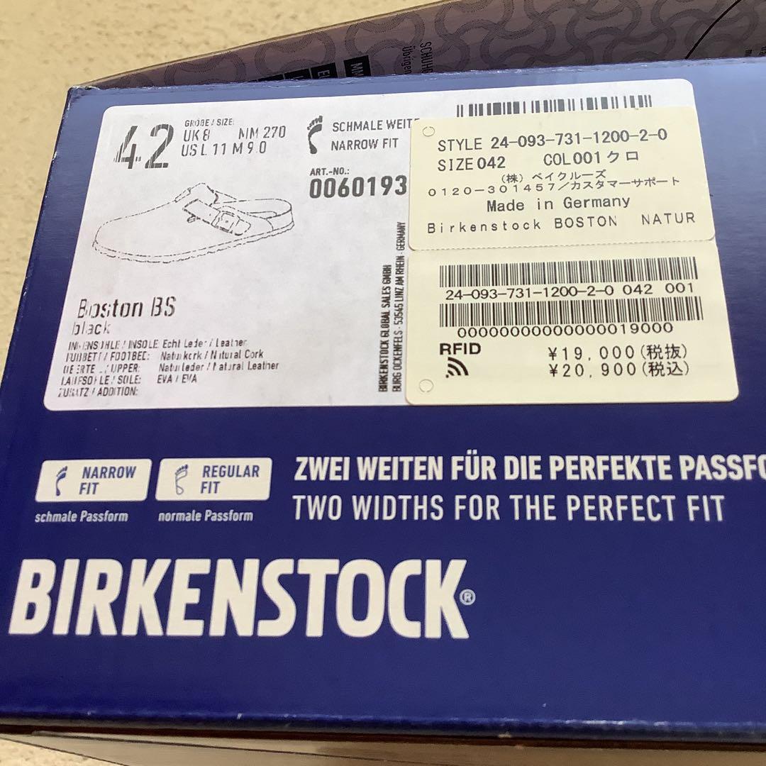 BIRKENSTOCK ボストン 42 ナロー幅