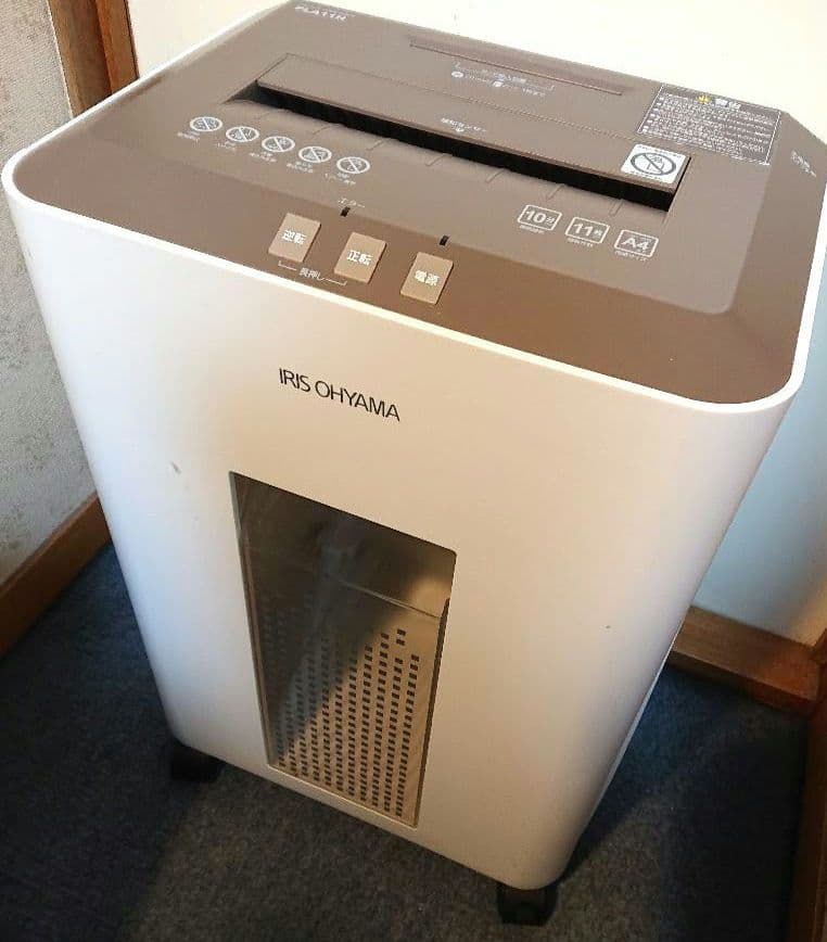 アイリスオーヤマ シュレッダー office shredder PLA11H