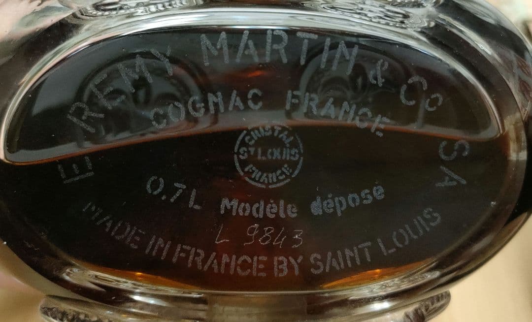 レミーマルタン　ルイ13世(REMY MARTIN LOUIS13)