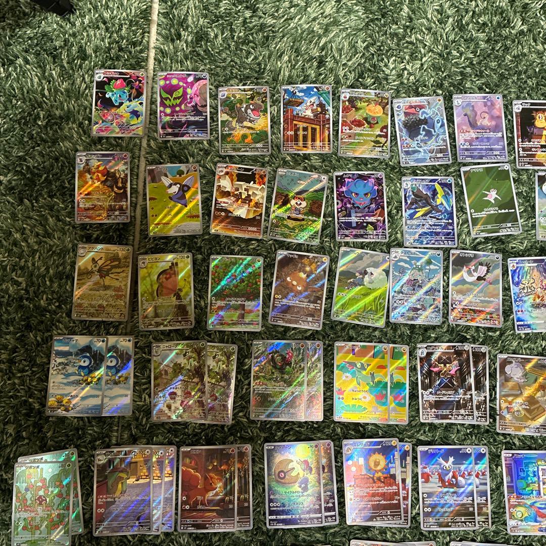 ポケモンカードAR.CHR 250枚以上まとめ売り