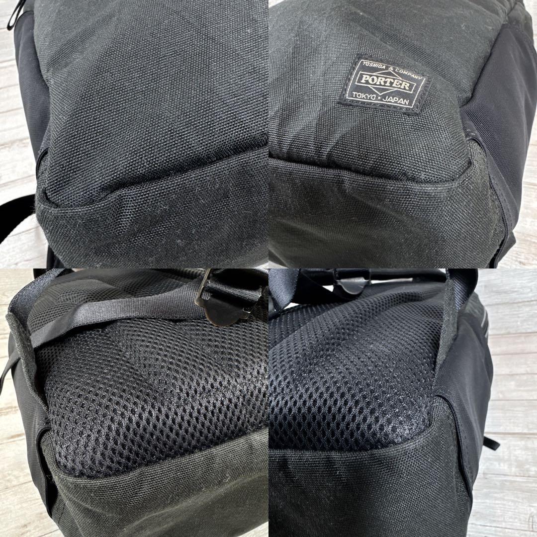 ポーター　デイパック　通勤バック　リュック　深緑系　HYBRID DAYPACK