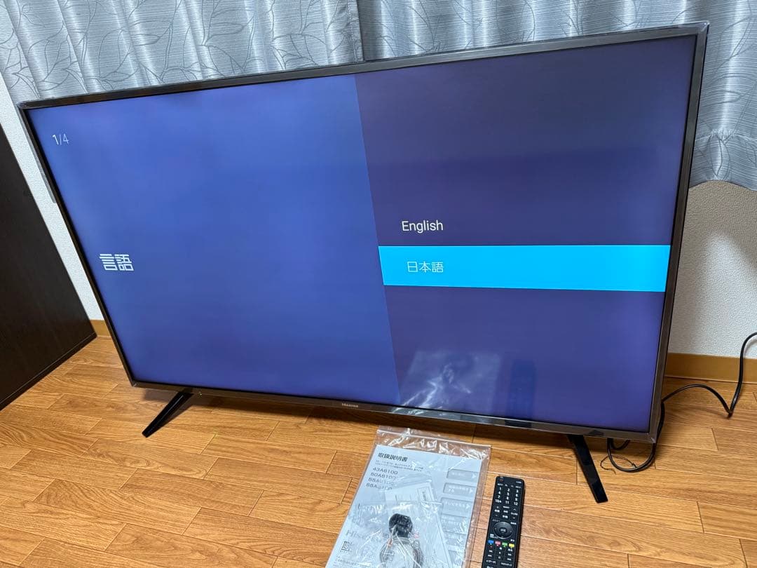 [美品]Hisense50V型4K対応液晶テレビ 50A6100