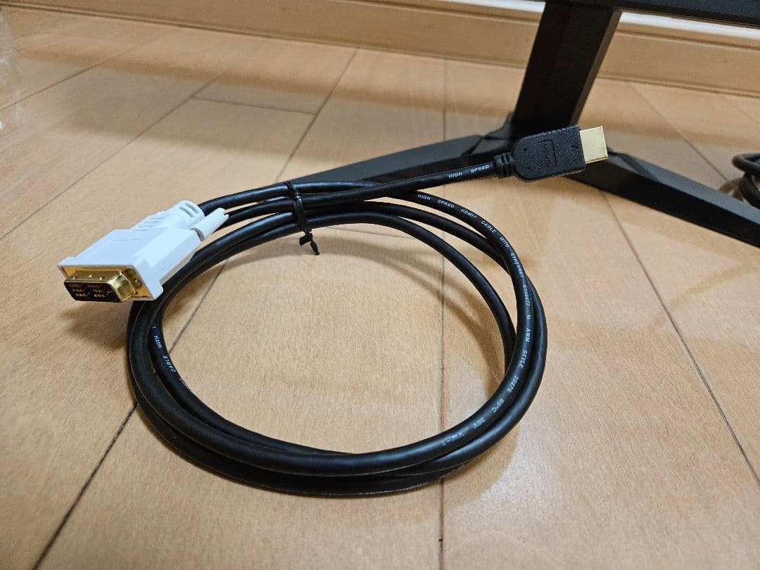 ​Acer ゲーミングモニター KG251Q bmiix 24.5インチ