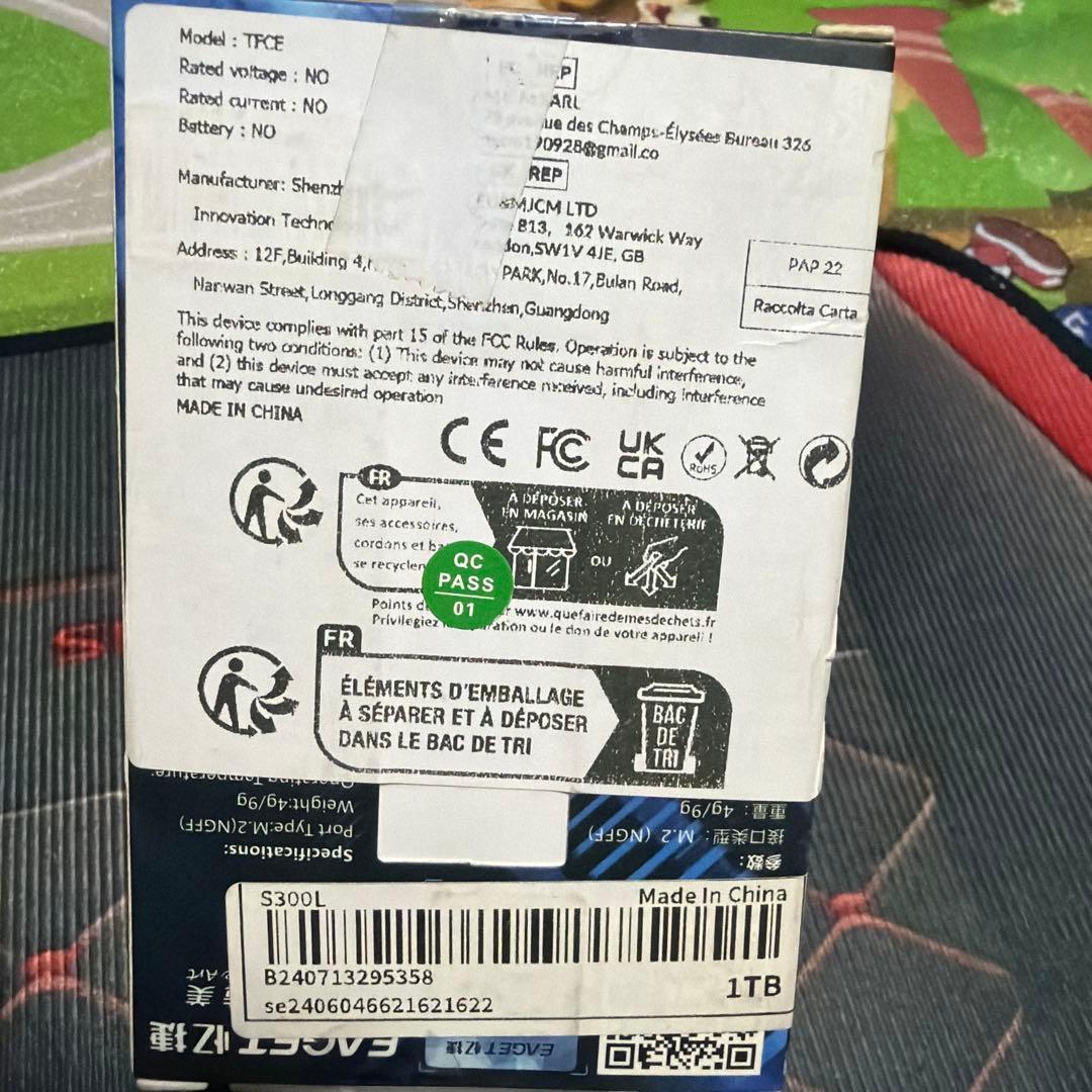 内蔵型SSD EAGET SSD PRO S300L 1TB M.2 SATA