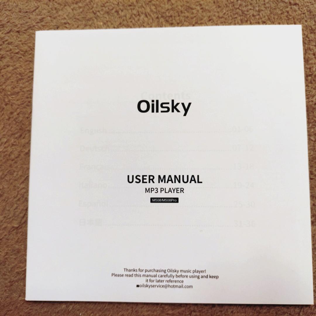 【完動品・付属品あり✅】小型スマホ Android 13搭載！