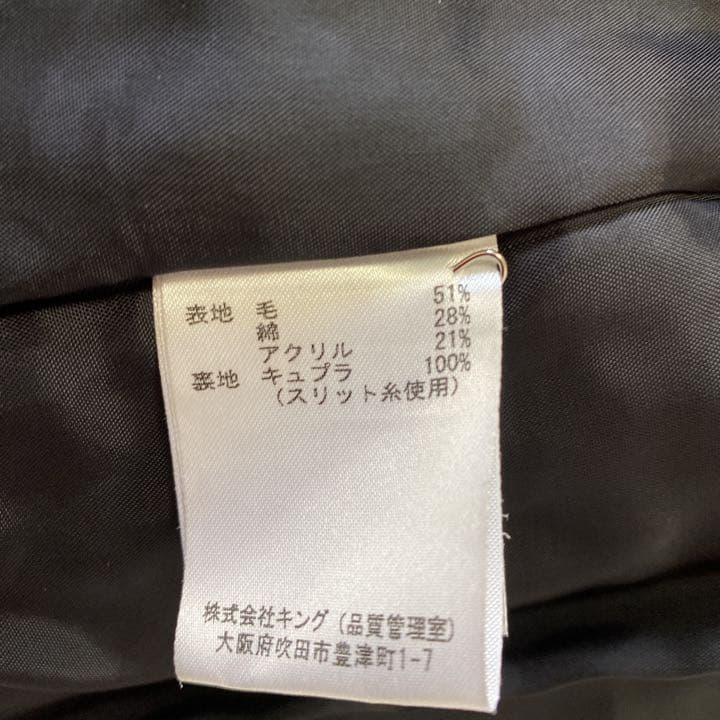 美品　ピノーレスーツ　上品なラメ入り　お買い得　値下げ