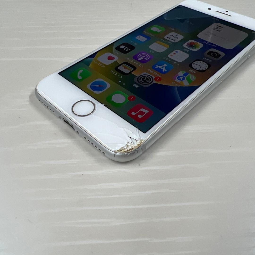 スマートフォン本体 Apple iPhone 8 256GB