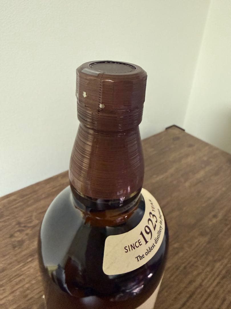 【新品】サントリー　山崎、響BLOSSOM HARMONY 2025　2本セット