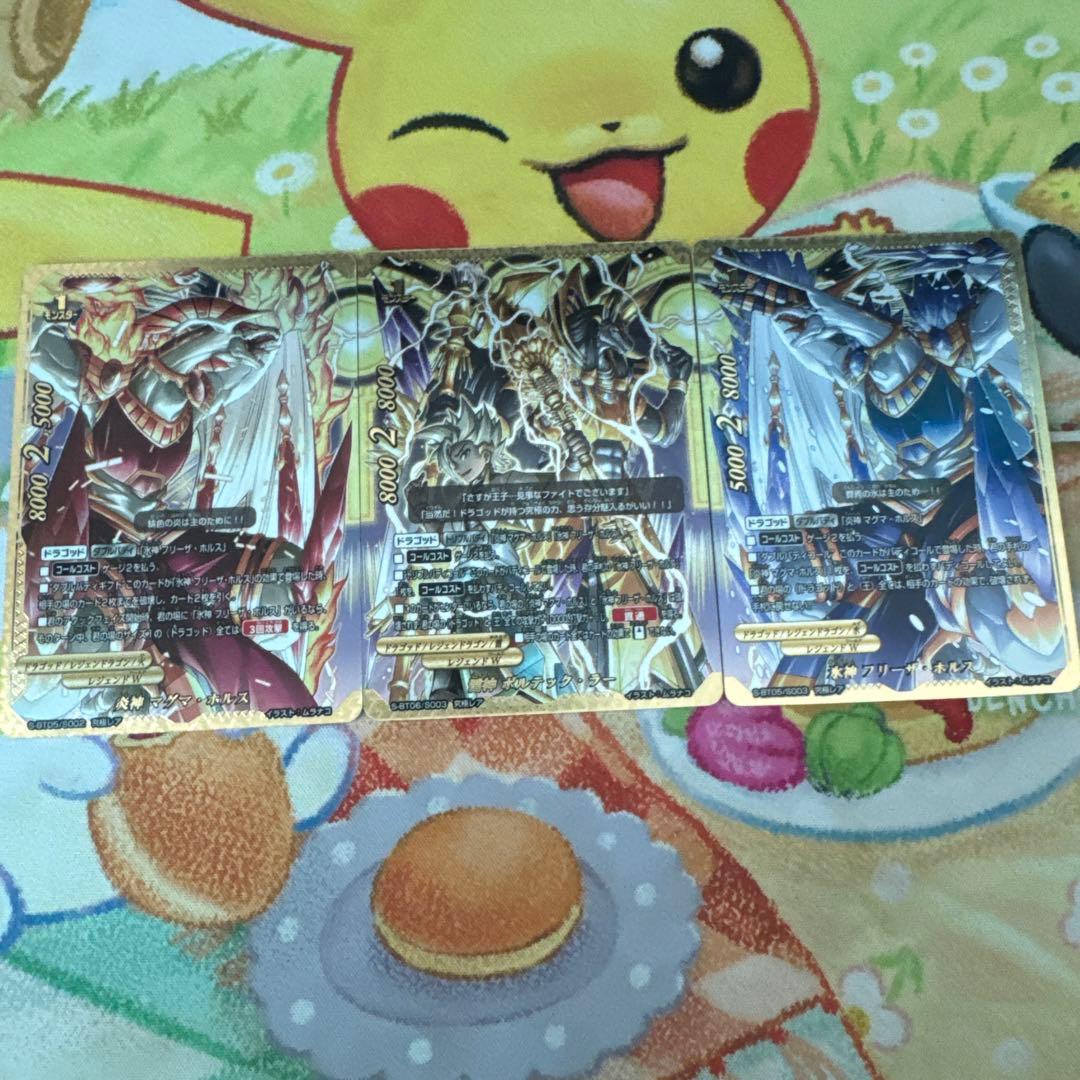 バディファイト レジェンドラゴンデッキ （セット）