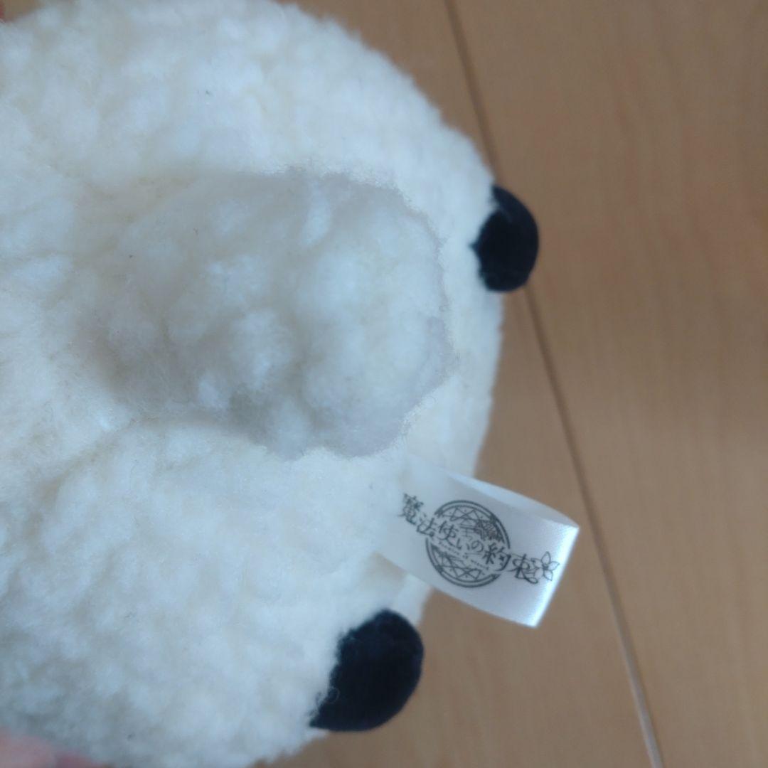 魔法使いの約束 レノックス コスプレ フルセット