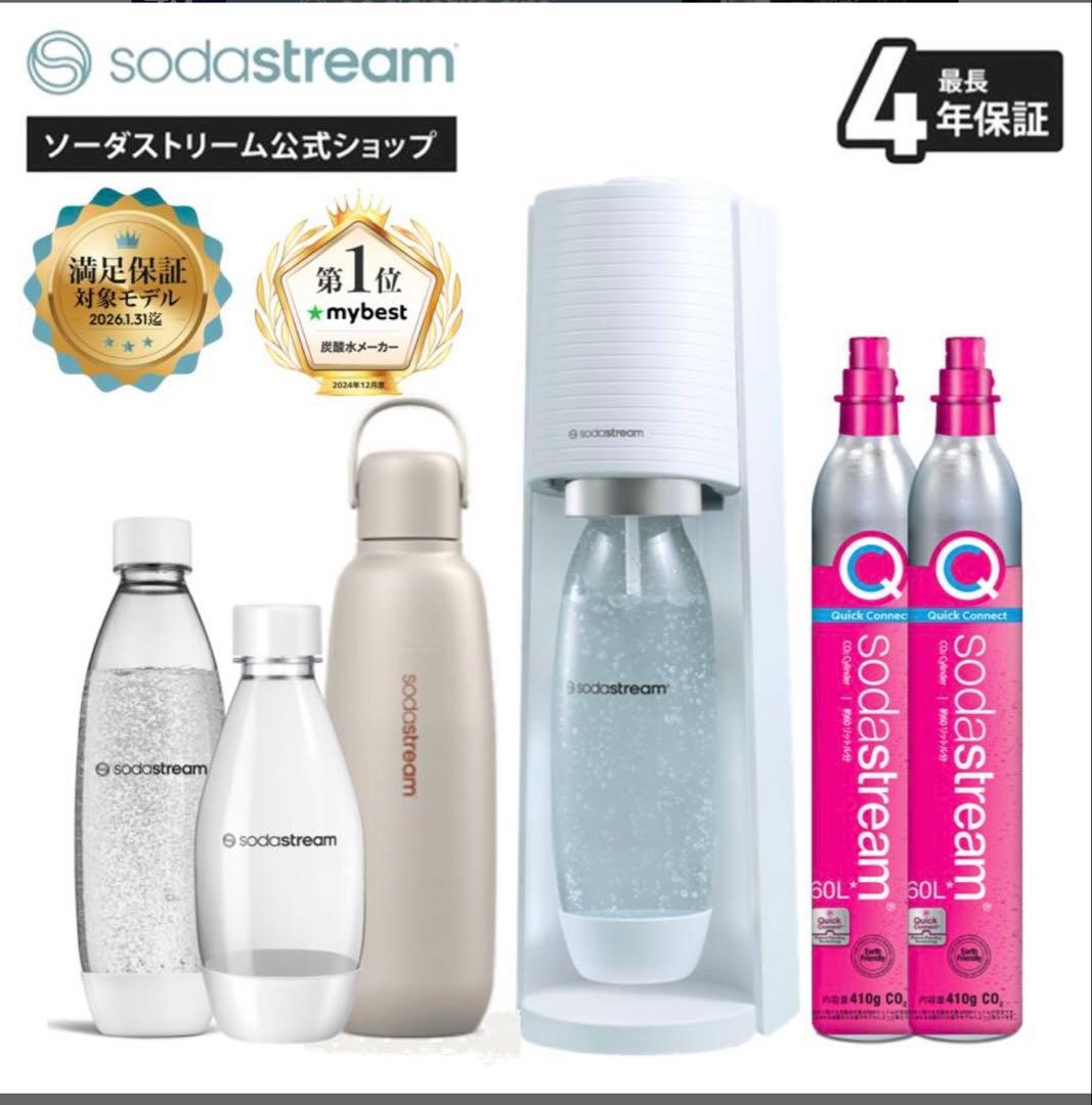 ソーダストリーム、炭酸水