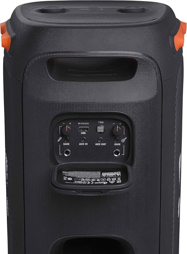 JBL PARTYBOX110 Bluetoothスピーカー ワイヤレス