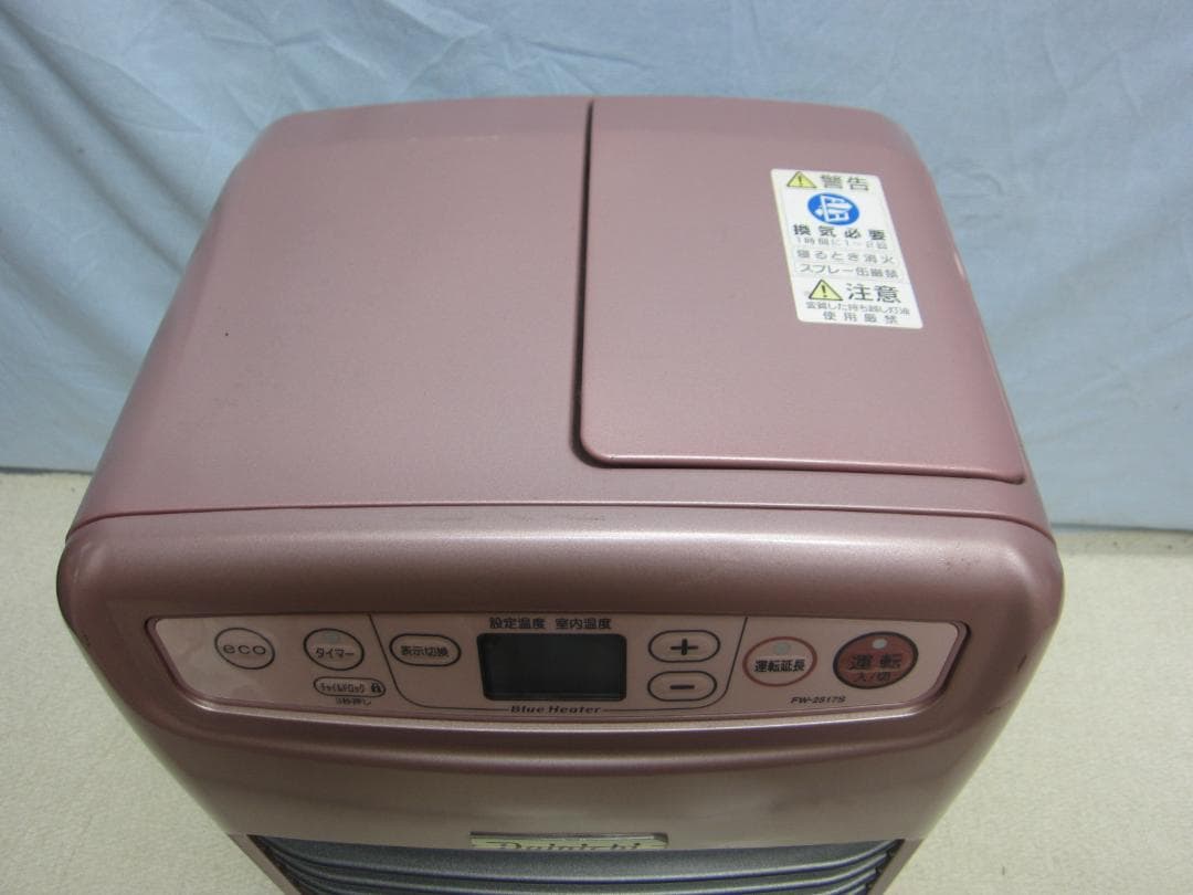 【S9508】整備済 石油ファンヒーター ダイニチ FW-2517S