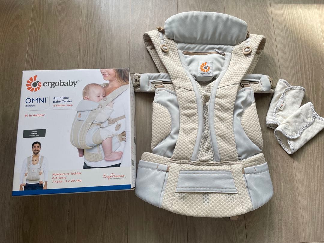 美品エルゴオムニergobaby OMNI 360 抱っこ紐 サンドベージュ